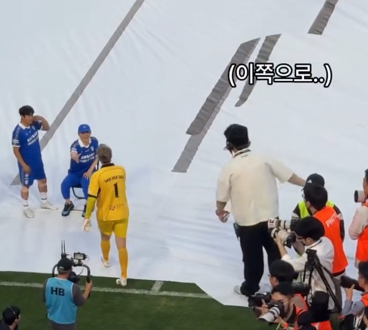 반데사르가-안내하는-곳이-아닌-반대방향으로-간-이유-2-이미지