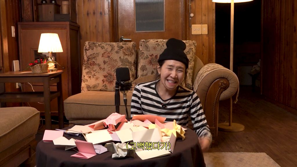 썸남한테-고백-날리고-싶어서-입이-너무-간질거림.jpg-42-이미지