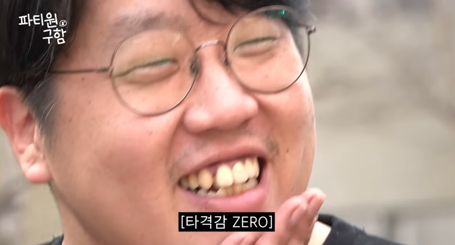 진짜-현봉식-닮았다는-일반인ㄷㄷ.jpg-11-이미지