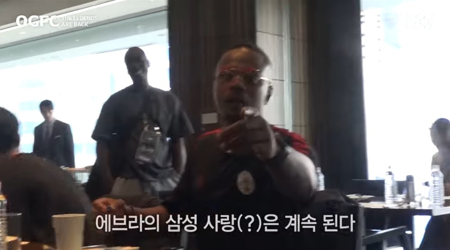 에브라의-삼성-사랑-4-이미지