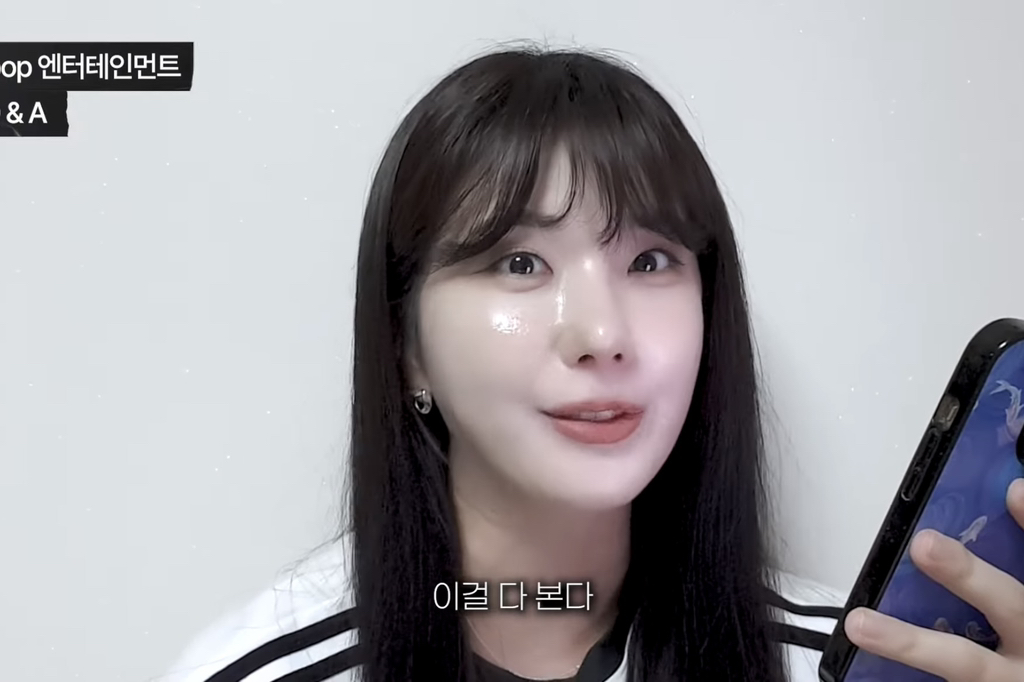 소름돋는-엔터-직원들이-팬들-계정-모니터링하는-방법..-ㄷㄷ-21-이미지