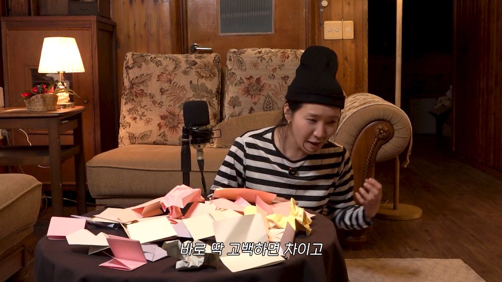 썸남한테-고백-날리고-싶어서-입이-너무-간질거림.jpg-31-이미지