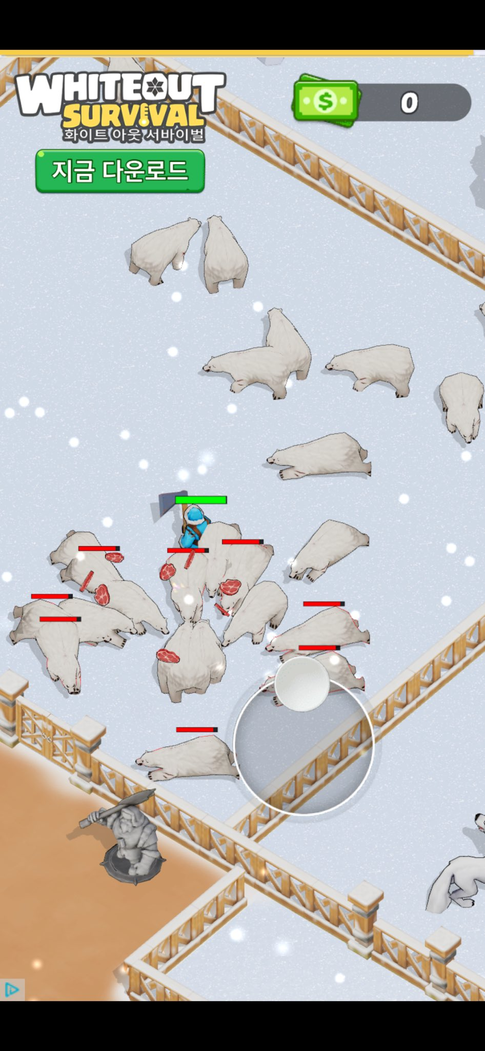 깔-생각은-없지만-광고-나오면-하는-게임들.jpg-0-이미지