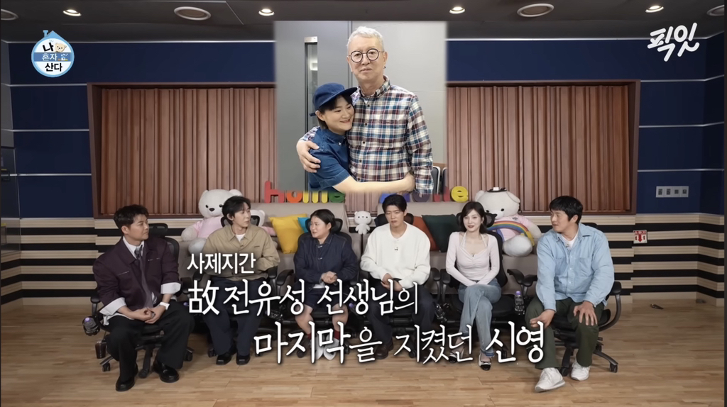 김신영이-13년동안-하던-다이어트를-포기한-이유-1-이미지