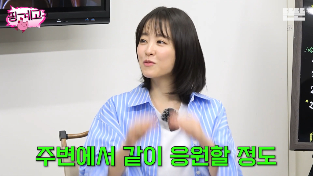 유재석이-실물-보고싶어하는-연예인-1위-8-이미지