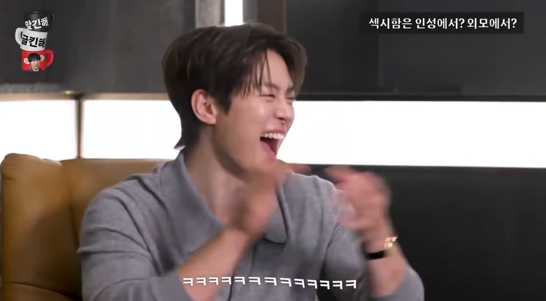 김재욱-옛날에는-화목한-가정이-콤플렉스엿는데-4-이미지