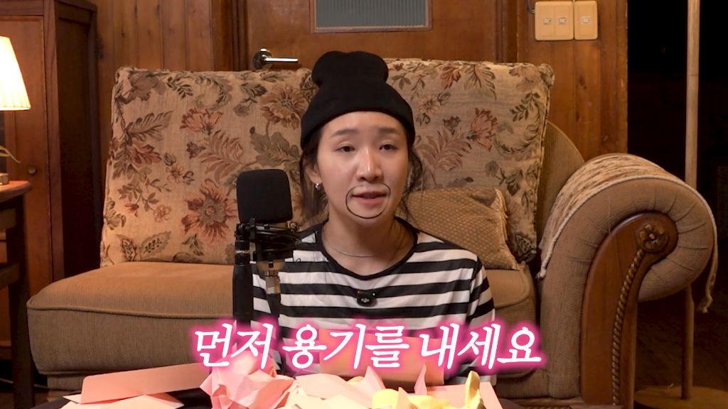 썸남한테-고백-날리고-싶어서-입이-너무-간질거림.jpg-45-이미지