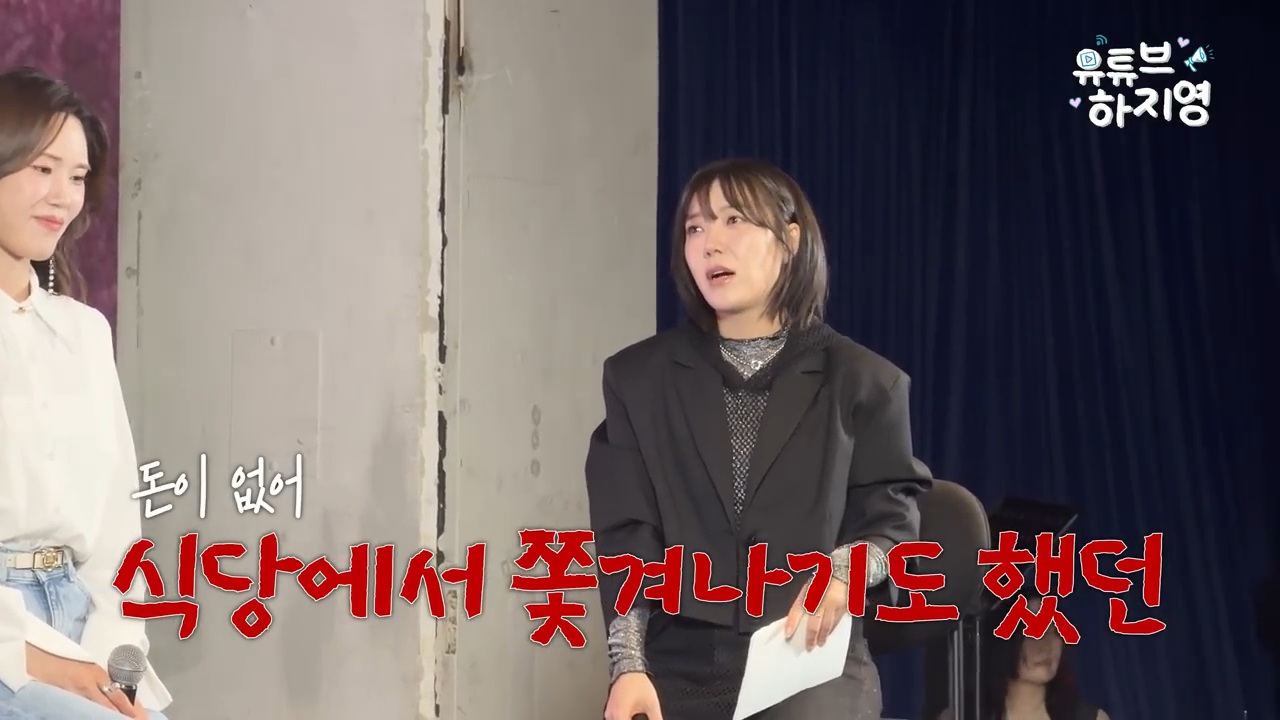 활동-당시-돈이-없어-시리얼과-라면만-먹고-지냈다는-씨야-5-이미지