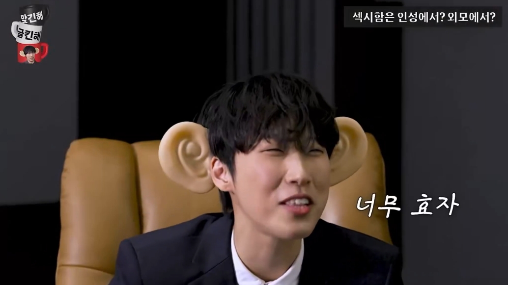 김재욱-옛날에는-화목한-가정이-콤플렉스엿는데-12-이미지