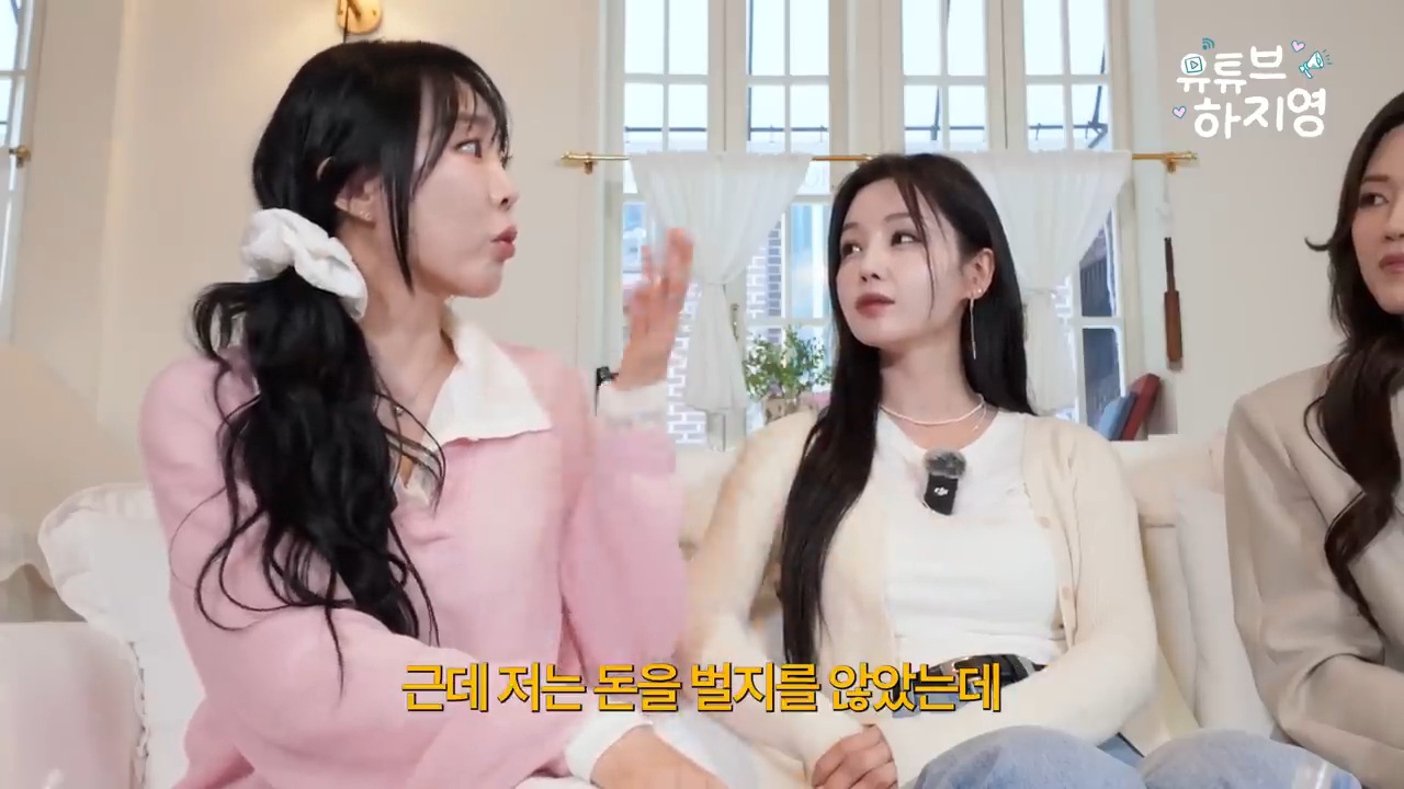 활동-당시-돈이-없어-시리얼과-라면만-먹고-지냈다는-씨야-18-이미지