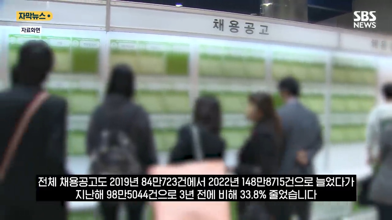 AI발-일자리-초토화-한국도-직격탄-이제-초입일-뿐-7-이미지