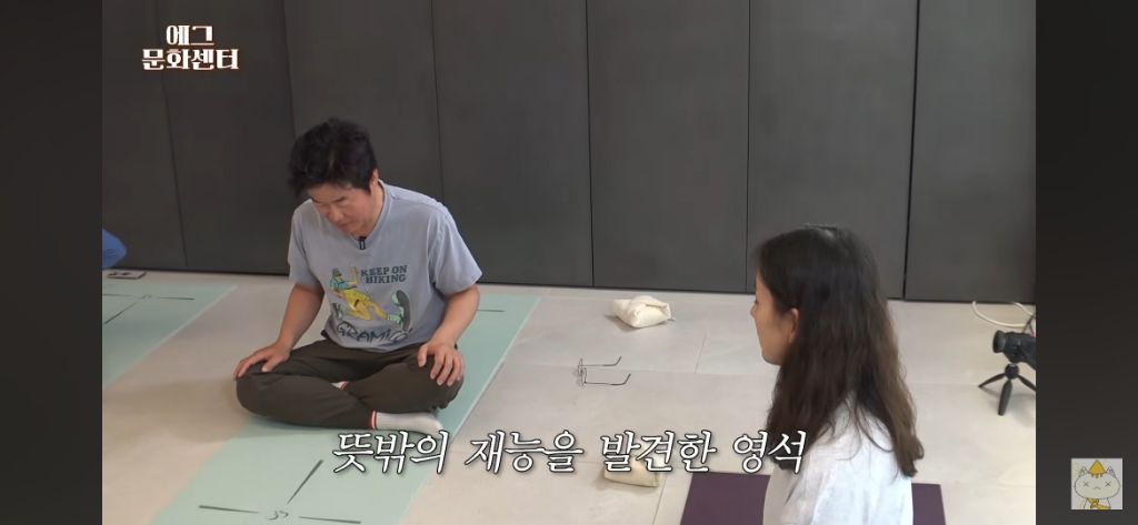 최근-이효리-만나서-요가재능-발견한-나영석pd-29-이미지