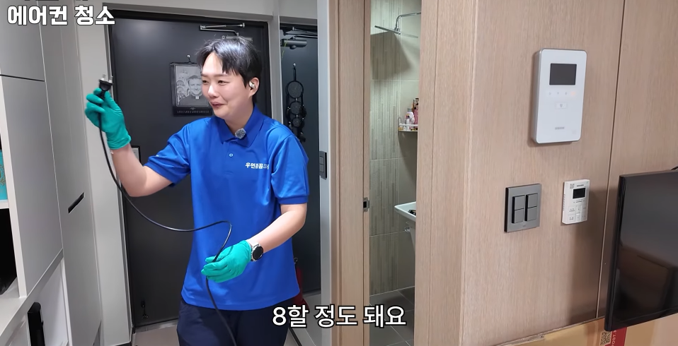 성수기-순수익-천만원,-고객-8할이-여성이라는-에어컨-여성기사-인터뷰-1-이미지
