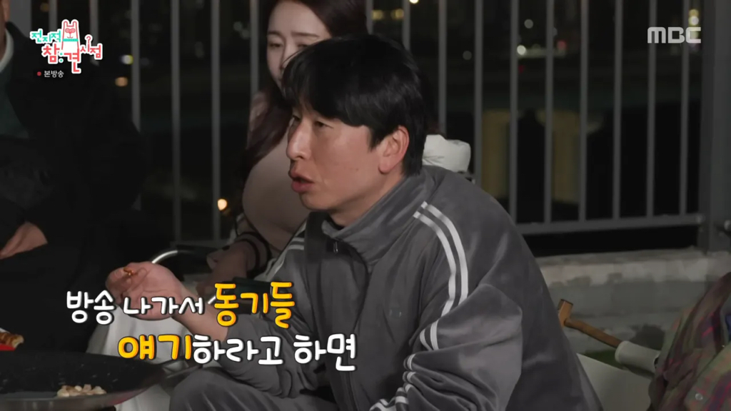 양상국이-방송에서-일부러-故-박지선-이야기를-하는-이유-0-이미지