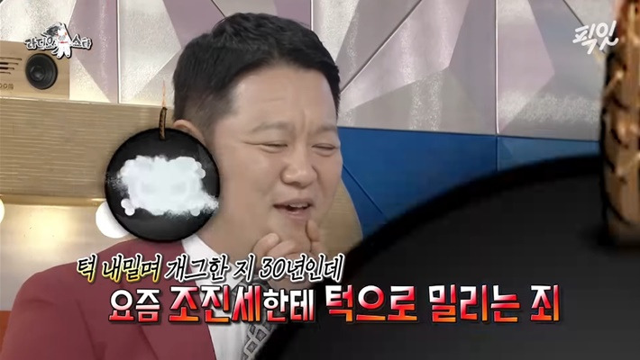 [라디오스타]-이재율---김구라의-죄-12-이미지