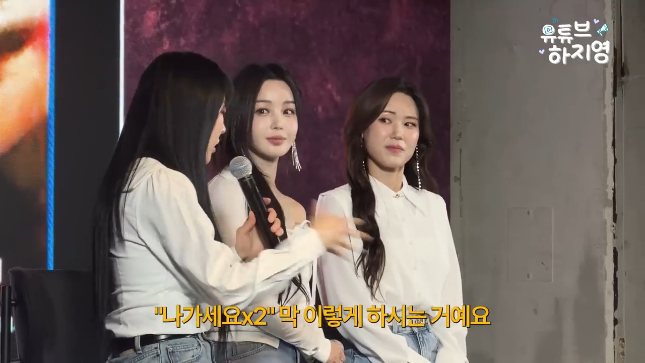 활동-당시-돈이-없어-시리얼과-라면만-먹고-지냈다는-씨야-9-이미지