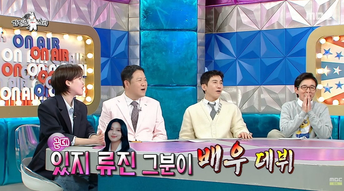 이제-검색해도-안나온다는-배우-류진-9-이미지