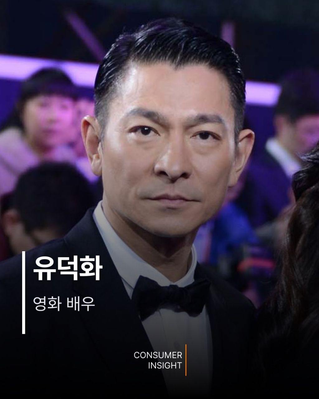 또-"어떻게-섭외한거지?"라는-말-나오는-EBS-위대한-수업-시즌6-라인업-10-이미지