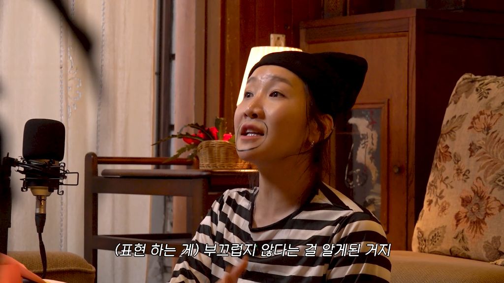 썸남한테-고백-날리고-싶어서-입이-너무-간질거림.jpg-40-이미지