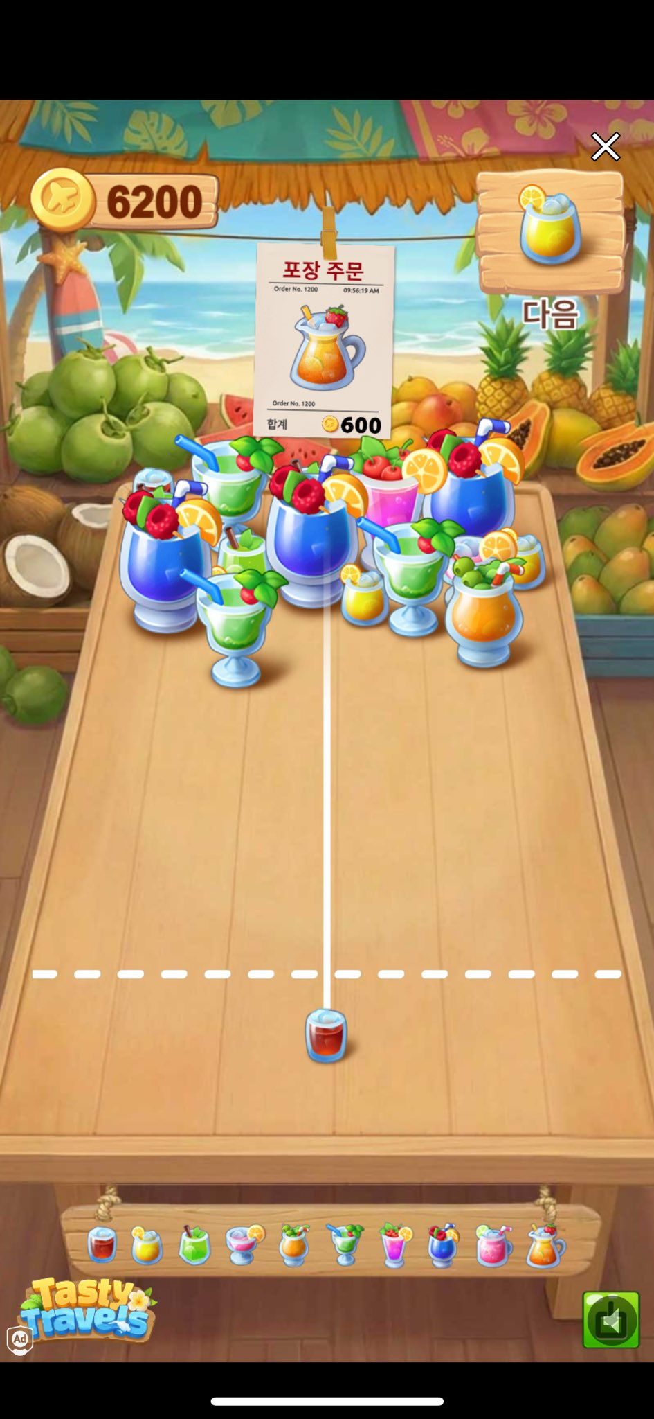 깔-생각은-없지만-광고-나오면-하는-게임들.jpg-5-이미지