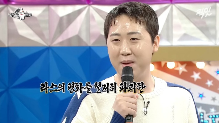 [라디오스타]-이재율---김구라의-죄-20-이미지