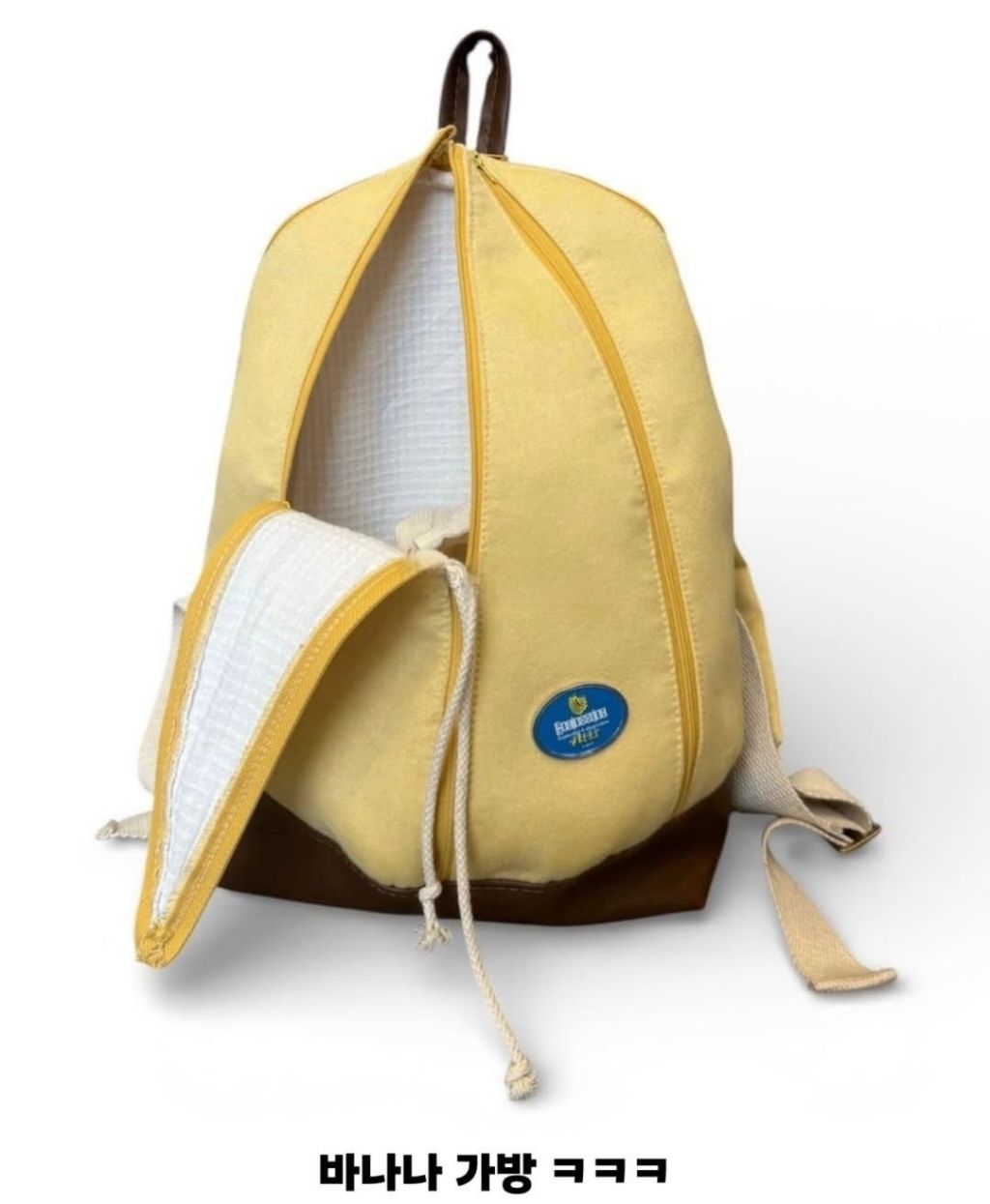 괜히-열어보고싶게-만들어버린-특이한-가방-1-이미지