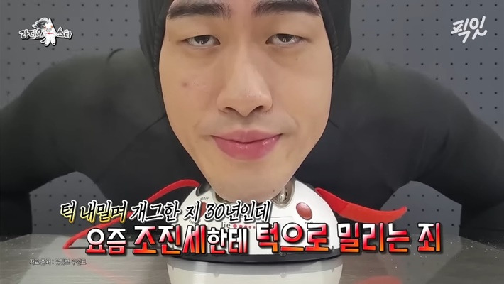 [라디오스타]-이재율---김구라의-죄-11-이미지