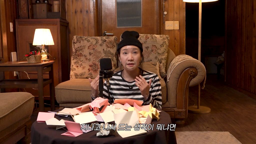 썸남한테-고백-날리고-싶어서-입이-너무-간질거림.jpg-36-이미지