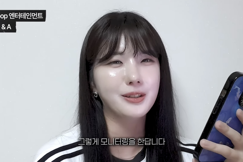 소름돋는-엔터-직원들이-팬들-계정-모니터링하는-방법..-ㄷㄷ-22-이미지