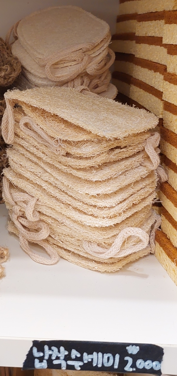 다양한-친환경-수세미들.jpg-5-이미지