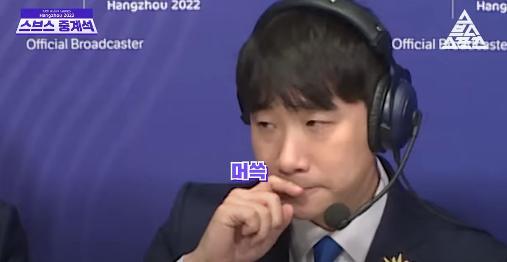 야구-보는-축구-전문가들-ㅋㅋㅋ-7-이미지