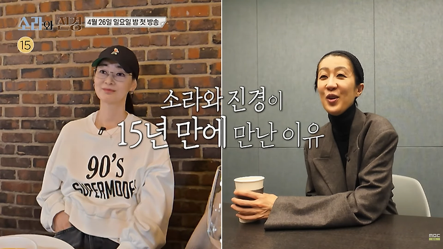 예능계에-뺏겼다가-모델계가-다시-되찾아온-언니들-5-이미지