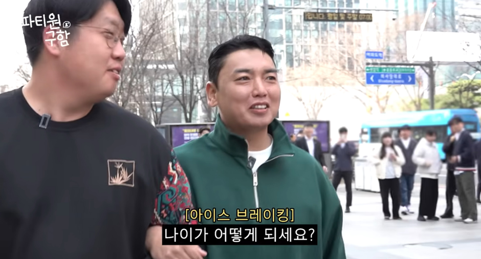 진짜-현봉식-닮았다는-일반인ㄷㄷ.jpg-2-이미지