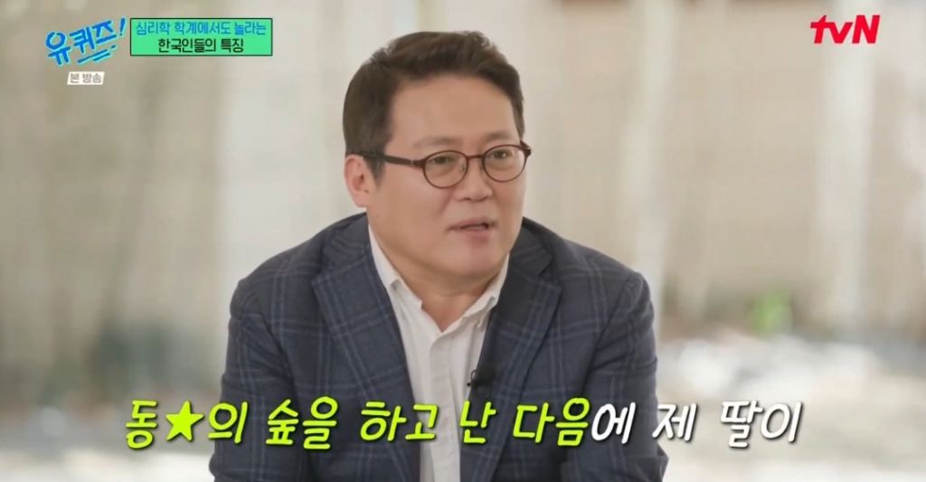 한국인들이-힐링게임-동숲을-노동의-숲으로-만들었다고ㅋㅋㅋ-8-이미지