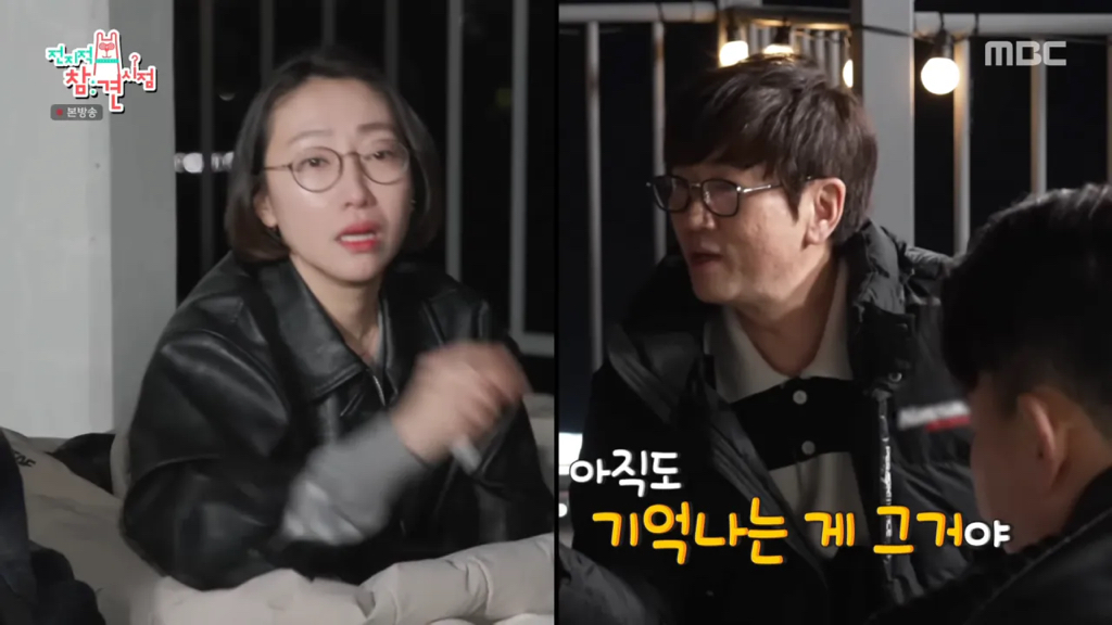 양상국이-방송에서-일부러-故-박지선-이야기를-하는-이유-23-이미지