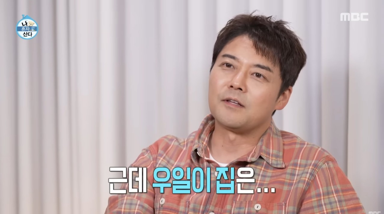[나혼자산다]-전현무가-박천휴-집에서-초밥을-먹을-때-간장도-찍어-먹지-못한-이유-15-이미지