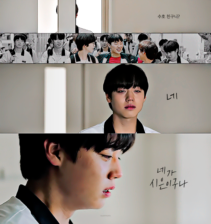 약영-유리창씬-찍은-직후-박지훈-상태-3-이미지