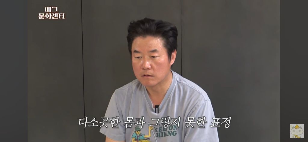 최근-이효리-만나서-요가재능-발견한-나영석pd-19-이미지