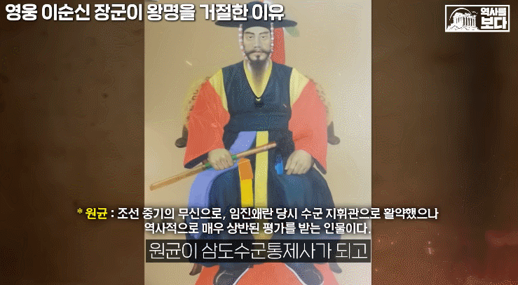 한국인에겐-불편한-진실-0-이미지