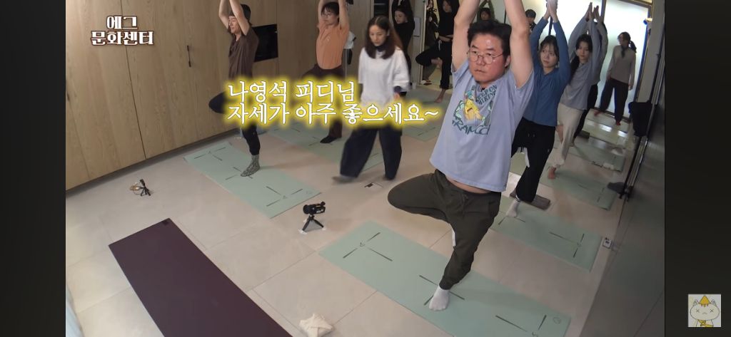 최근-이효리-만나서-요가재능-발견한-나영석pd-7-이미지