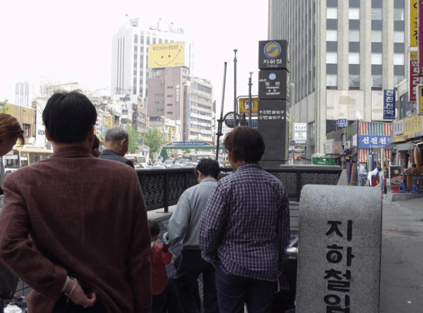 스마트폰-없던-2007년도-모습-3-이미지