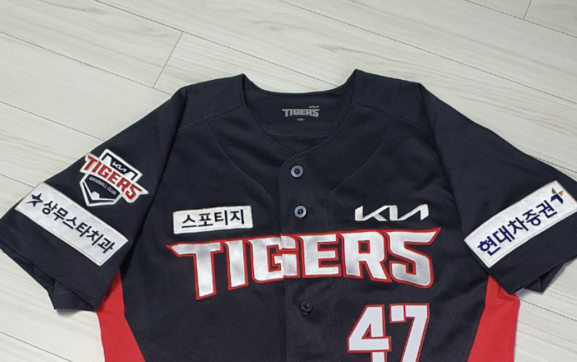 우리도-일상생활에서-야구유니폼-입고다니자-7-이미지