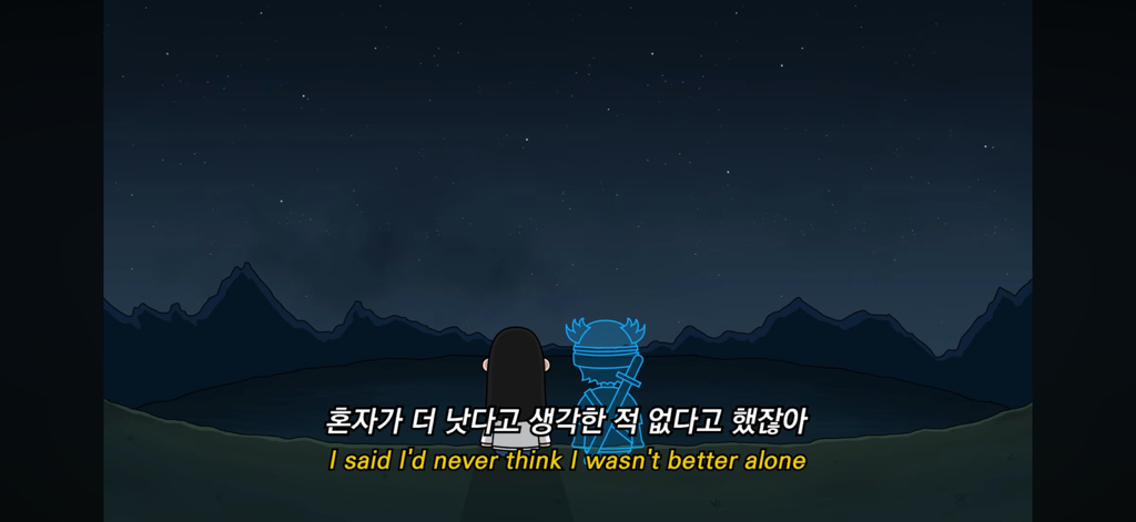 스포티파이에서-가장-많이-재생된-여자솔로-곡-3-이미지