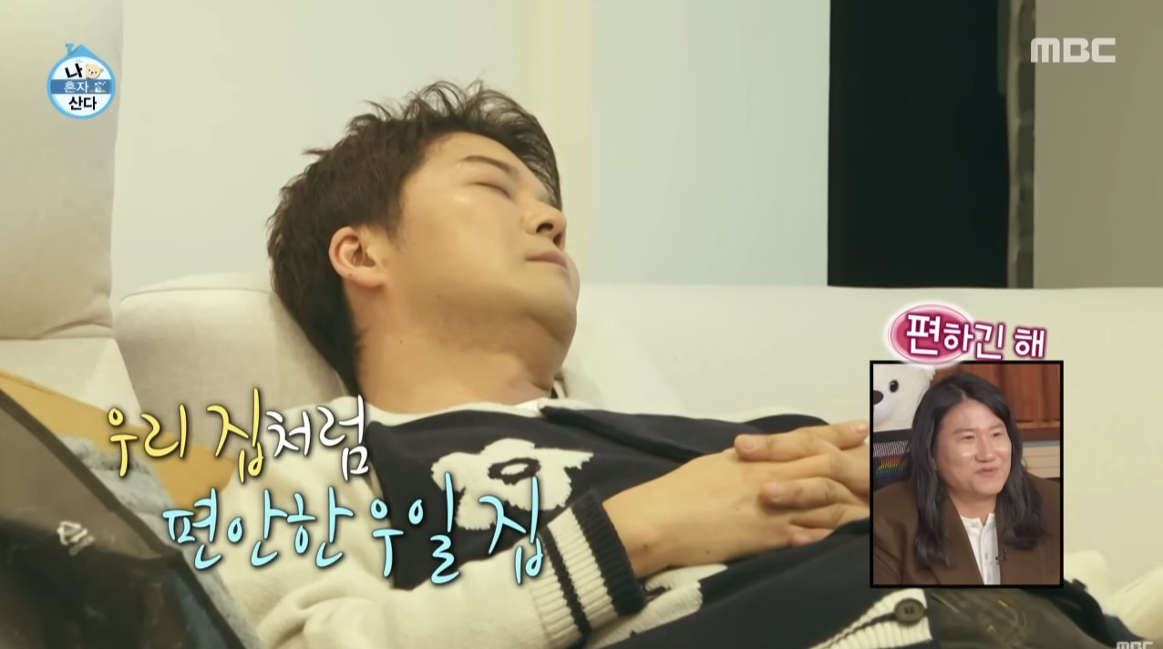 [나혼자산다]-전현무가-박천휴-집에서-초밥을-먹을-때-간장도-찍어-먹지-못한-이유-17-이미지