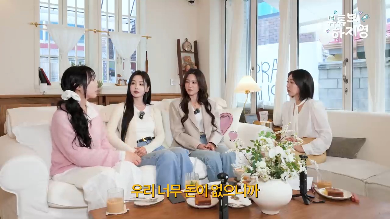 활동-당시-돈이-없어-시리얼과-라면만-먹고-지냈다는-씨야-25-이미지