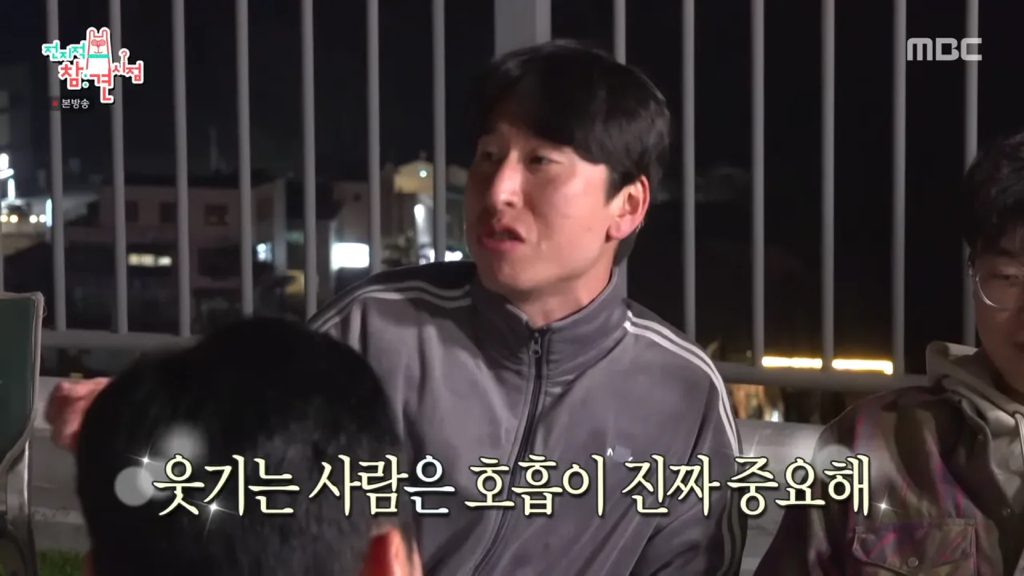 양상국이-방송에서-일부러-故-박지선-이야기를-하는-이유-29-이미지