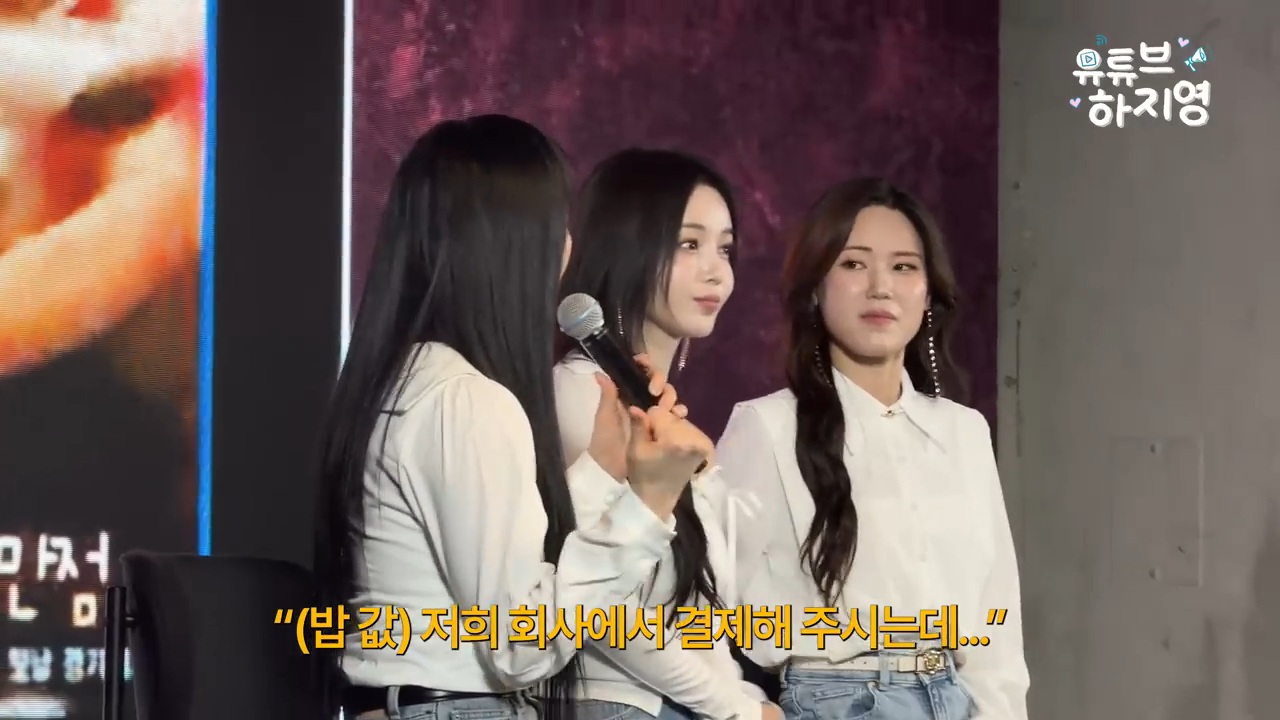 활동-당시-돈이-없어-시리얼과-라면만-먹고-지냈다는-씨야-10-이미지