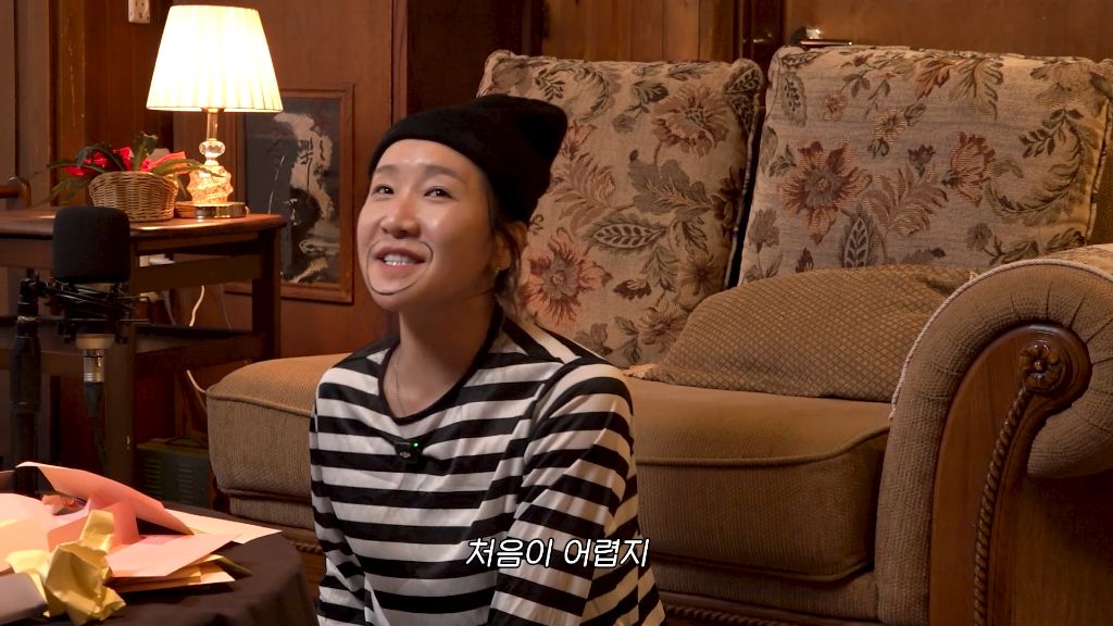 썸남한테-고백-날리고-싶어서-입이-너무-간질거림.jpg-22-이미지