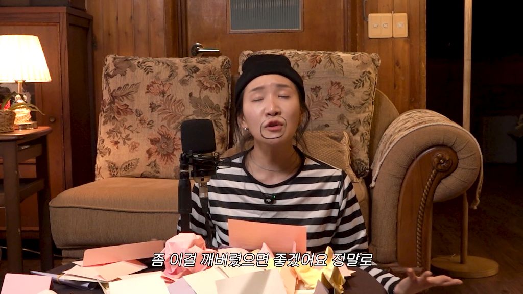 썸남한테-고백-날리고-싶어서-입이-너무-간질거림.jpg-17-이미지