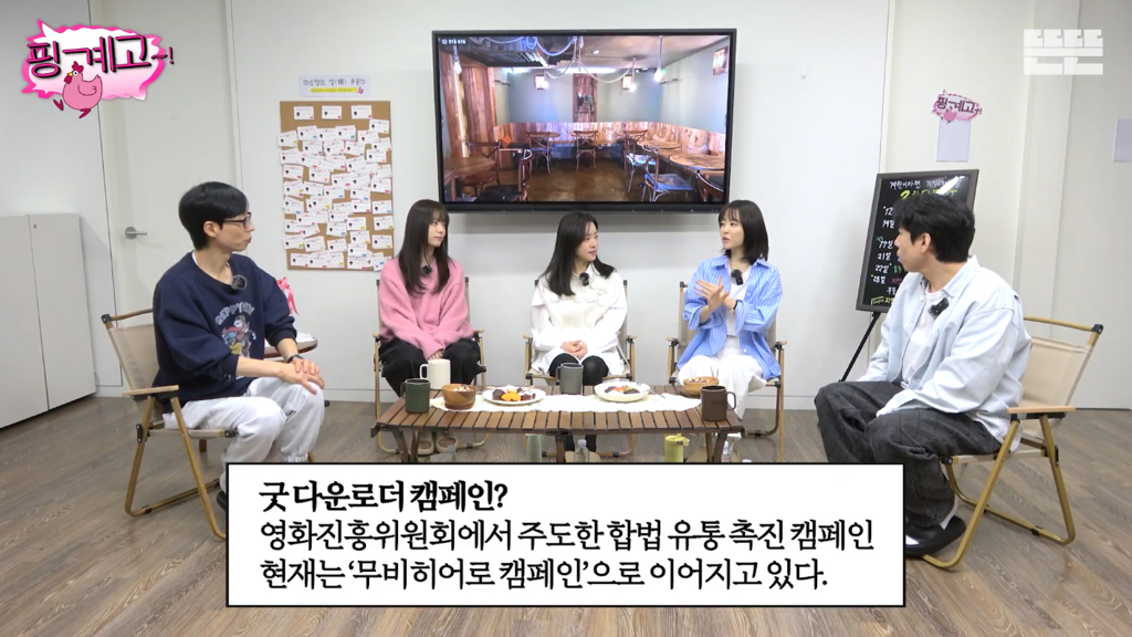 유재석이-실물-보고싶어하는-연예인-1위-10-이미지